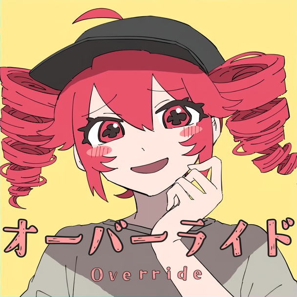 オーバーライド jacket artwork