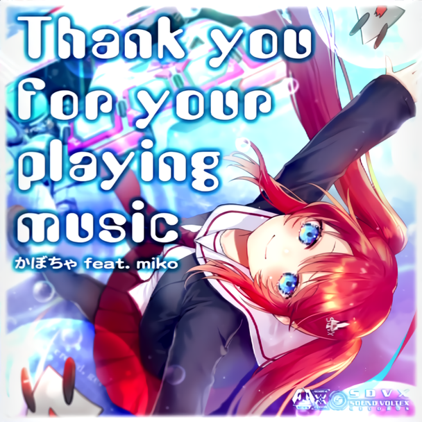Thank you for your playing music jacket artwork