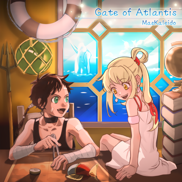 Gate of Atlantis jacket artwork